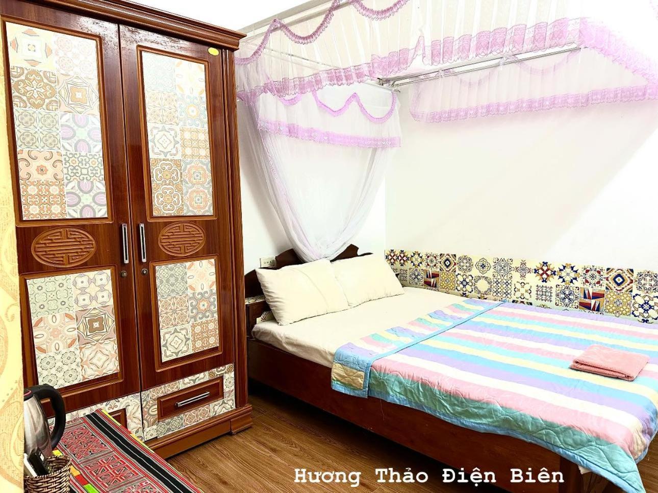 Huong Thao Hostel & Tours Дьєнб'єнфу Екстер'єр фото